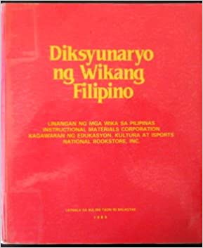 1989