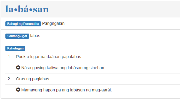 Salitang Lahok